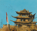 作品画像：好日　山西大同府