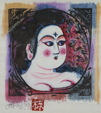 作品画像：門世の柵