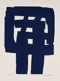 作品画像：青い人