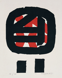 作品画像：丸い顔