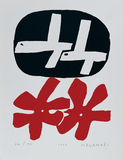 作品画像：［不詳］