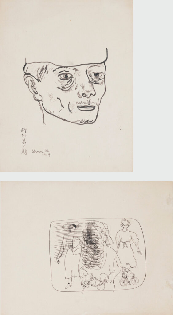 作品画像：踏切番ノ顔［裏：婦人像］