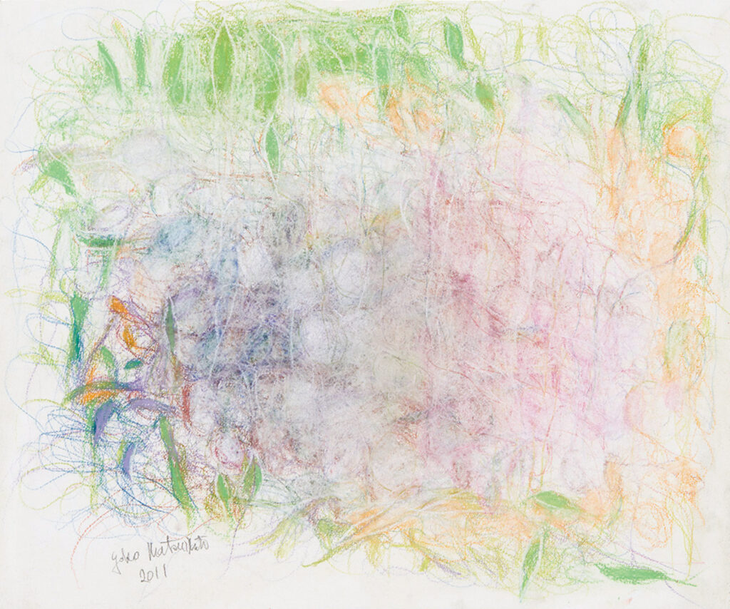 作品画像：エチュード