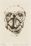作品画像：長田弘詩集飾画Ⅰ