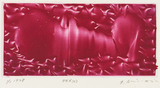 作品画像：PEN (k)