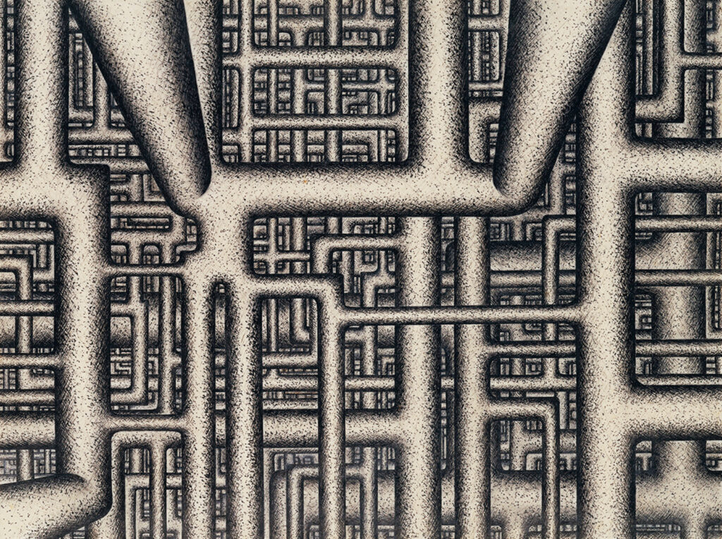 作品画像：無人地帯