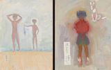 作品画像：湯けむり（北海道登別）［裏：犬と子供］