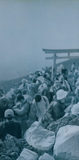 作品画像：地蔵建立　富士山、1995年8月9日