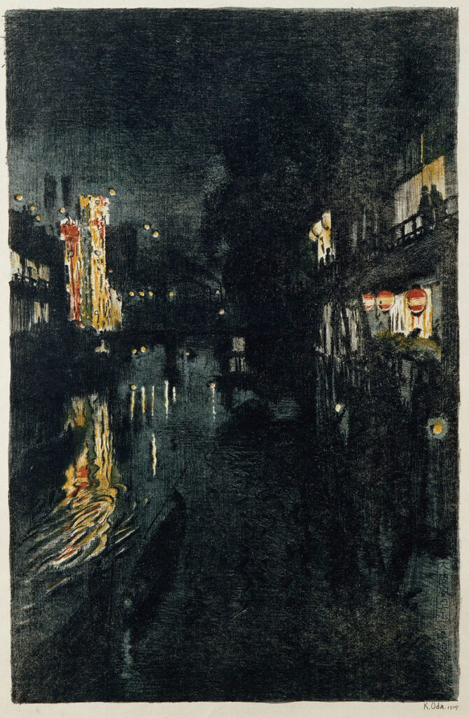 作品画像：道頓堀川（夜景）［『大阪風景』より］