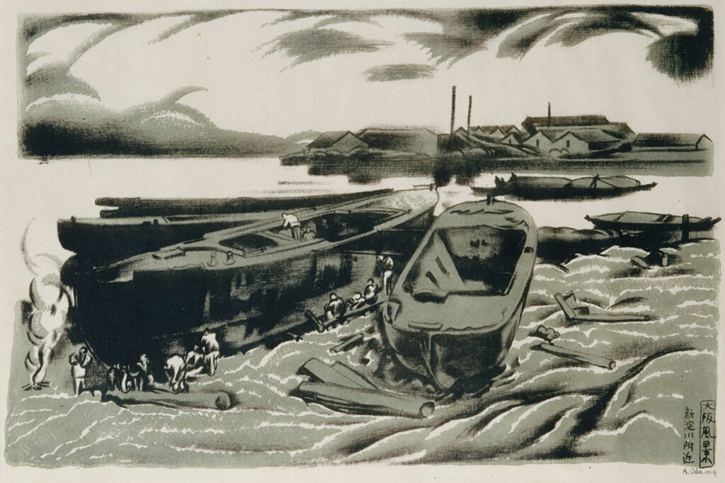 作品画像：新淀川付近［『大阪風景』より］