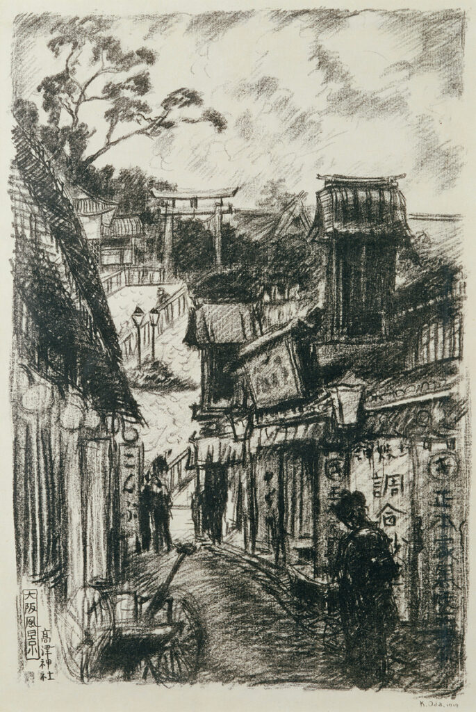 作品画像：高津神社［『大阪風景』より］