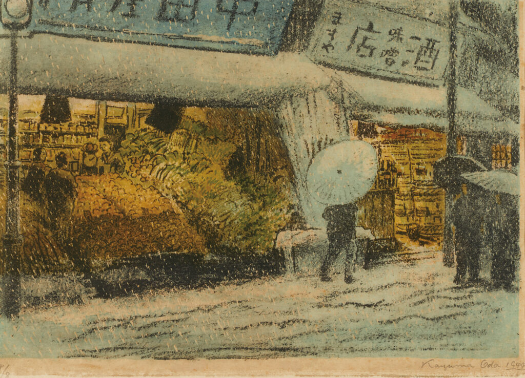 作品画像：警戒管制の街