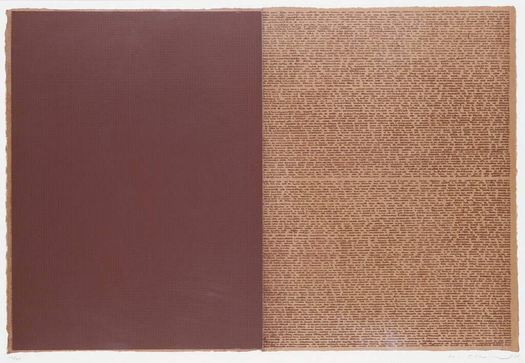 作品画像：Note – two square, section / 断面