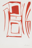作品画像：無題