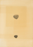 作品画像：Series – In front of, In back of – “Two Stones”