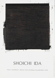 作品画像：Surface is the Between － Between Vertical and Horizon － “Descended Black – Gravity” － Original Poster