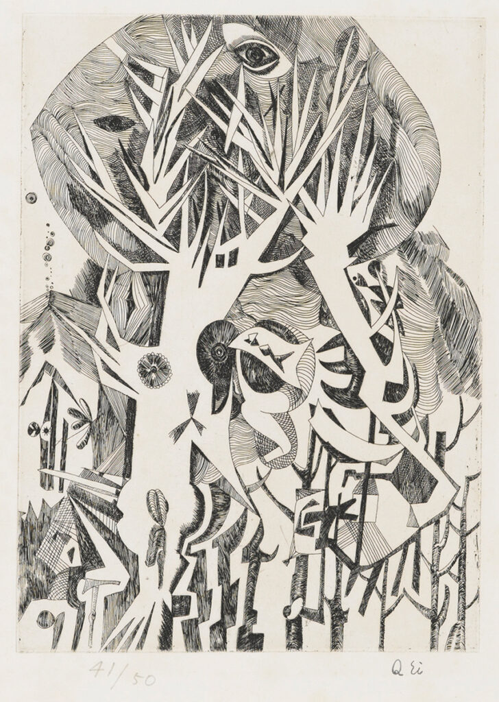 作品画像：林の目［『林の目』より］