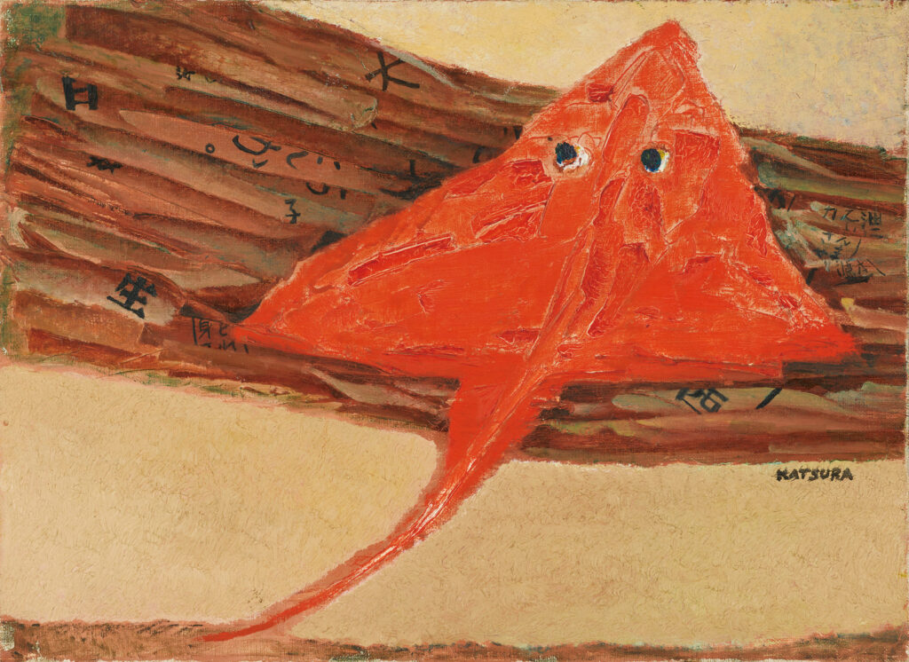 作品画像：えい
