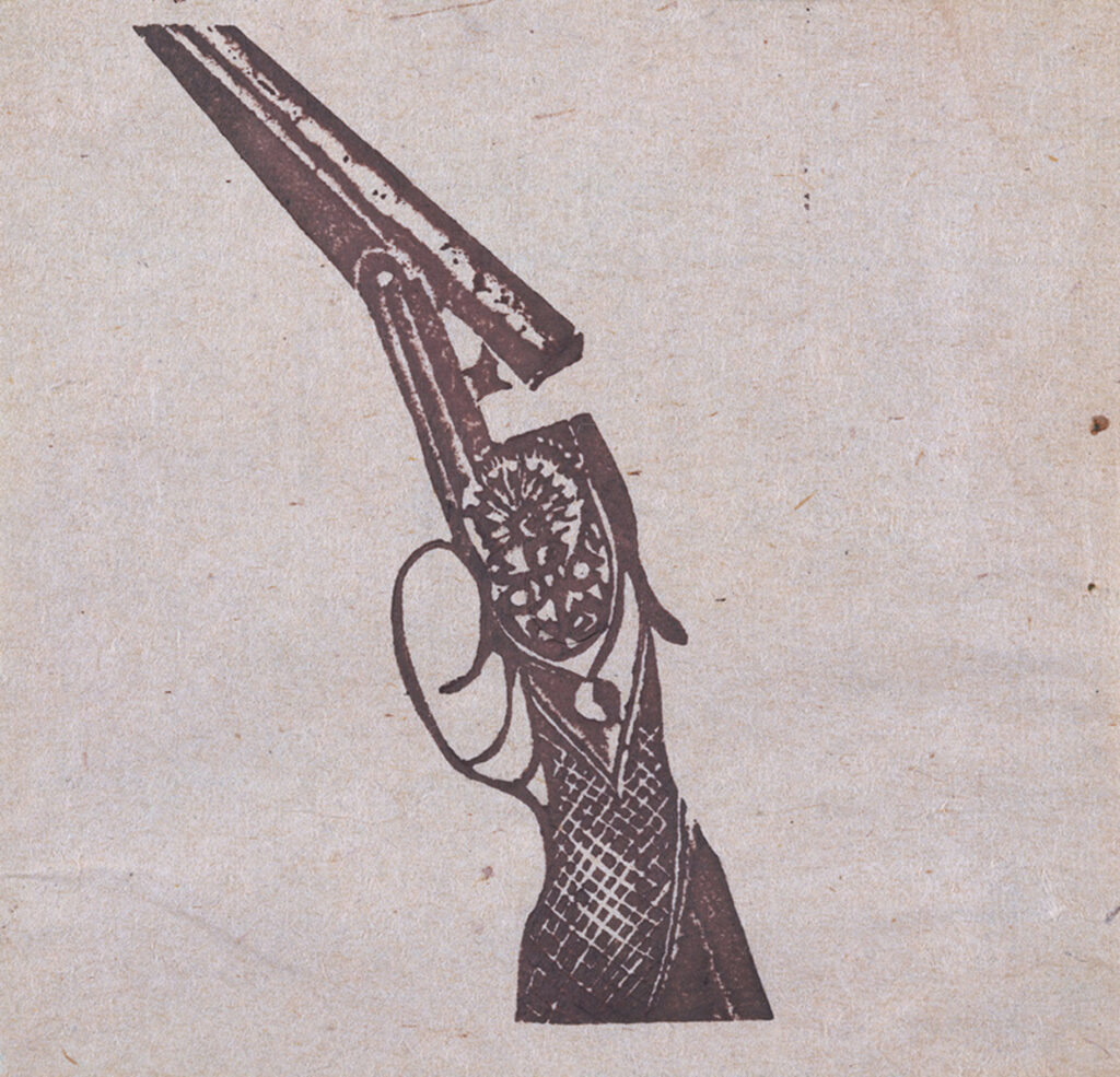 作品画像：JEU D’OBJET 1　銃
