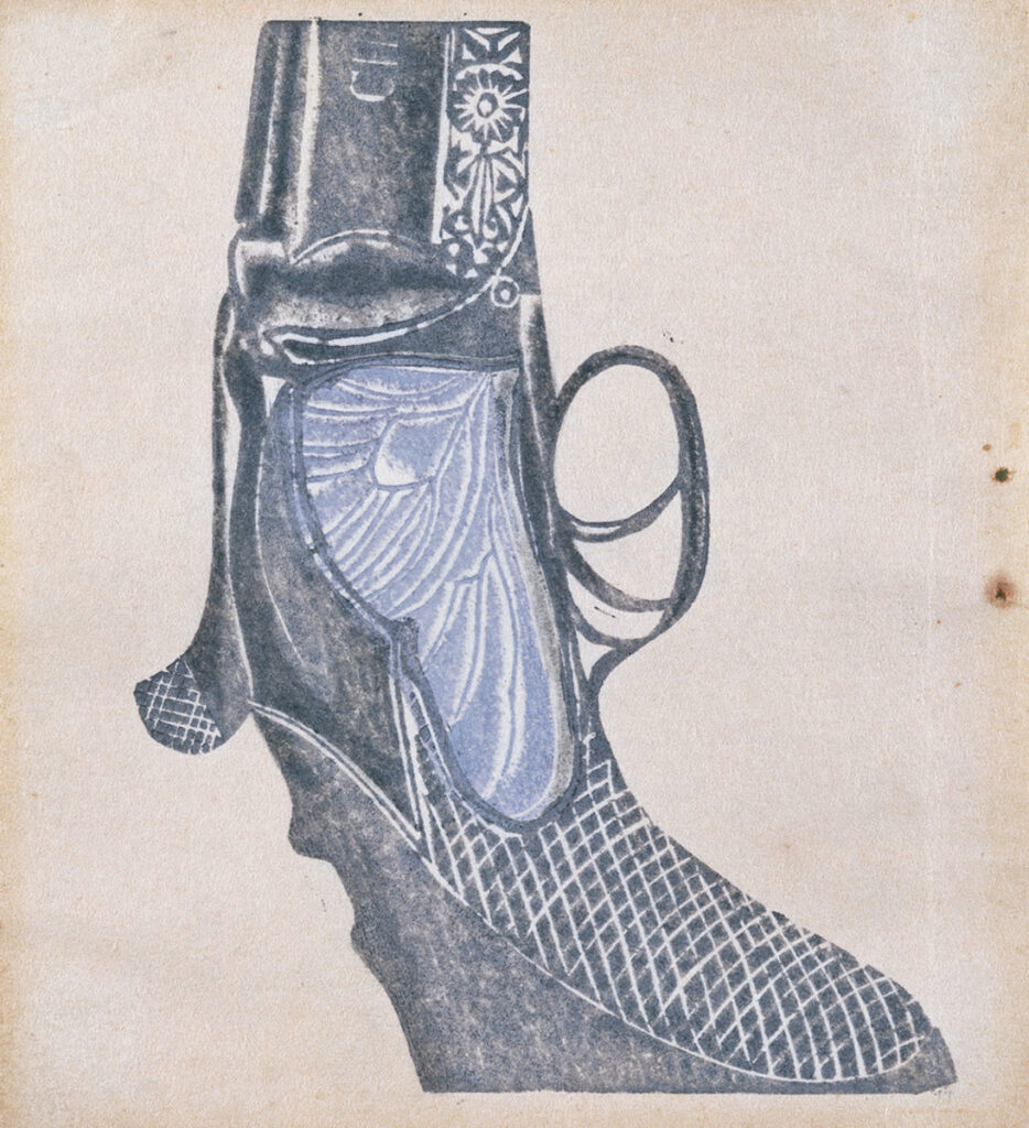 作品画像：JEU D’OBJET 2　欲望
