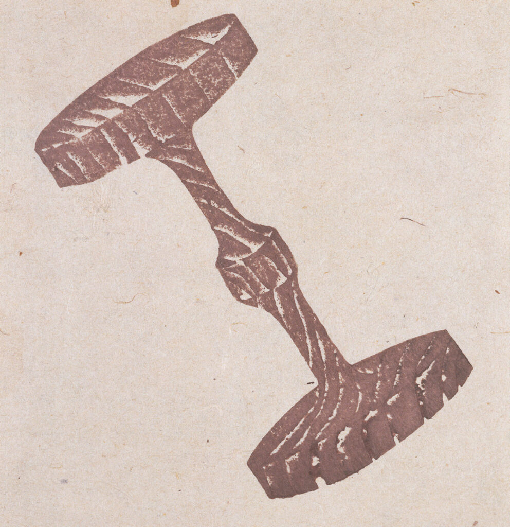 作品画像：JEU D’OBJET 1　玩具