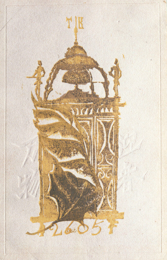 作品画像：万物迎春（賀状）