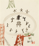 作品画像：境内