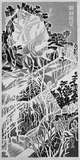 作品画像：澗林絶壁（奥秩父）