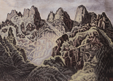 作品画像：妙義連峰