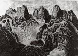 作品画像：妙義連峰