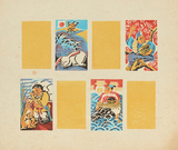 作品画像：御伽話4題
