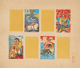 作品画像：御伽話4題