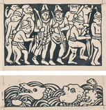 「猿の大群」［『ラーマーヤナ』六の巻より］
