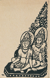 「凱旋」［『ラーマーヤナ』六の巻より］