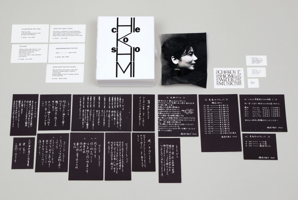 作品画像：イヴェント小品集