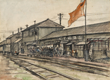 作品画像：遵法闘争（田端貨車区）