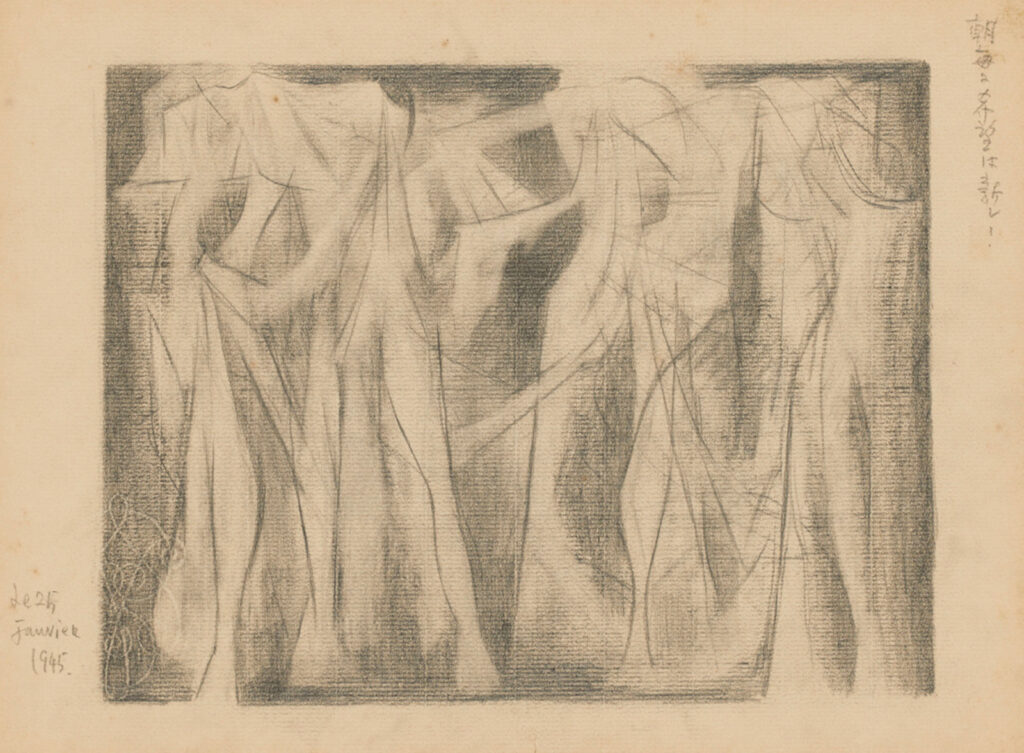 作品画像：[1945.1.25]