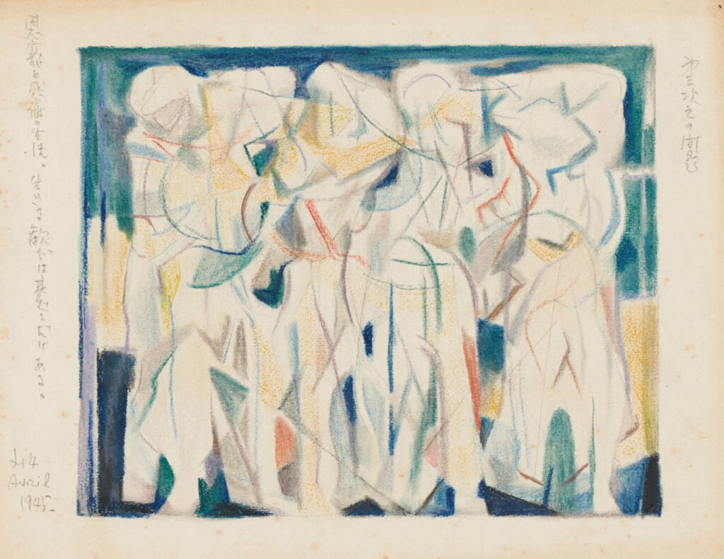 作品画像：[1945.4.4]