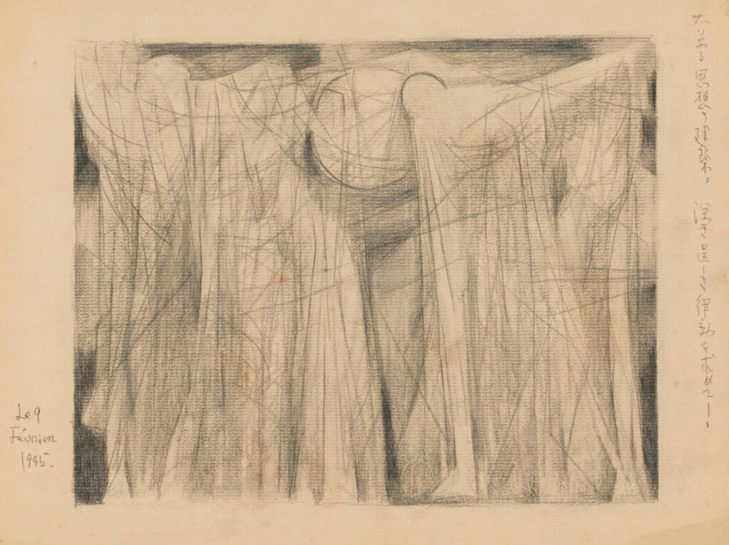 作品画像：[1945.2.9]