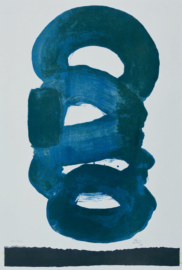 作品画像：青 – 黒