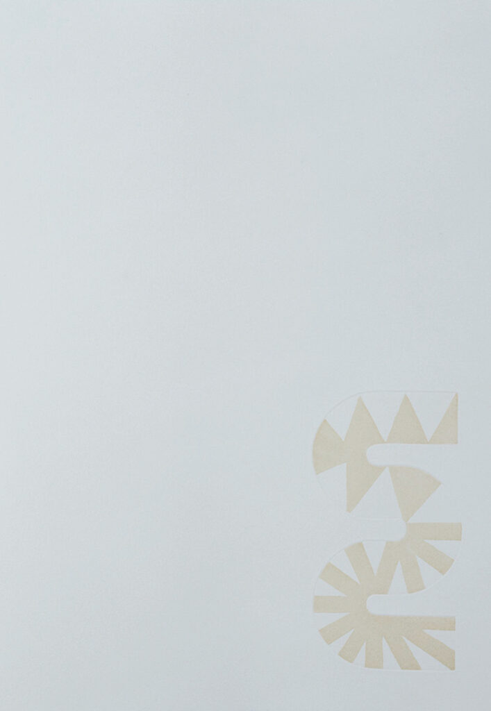 作品画像：［『アクシダン』扉］