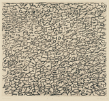作品画像：累層
