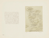 作品画像：海［『午前の歌』より］