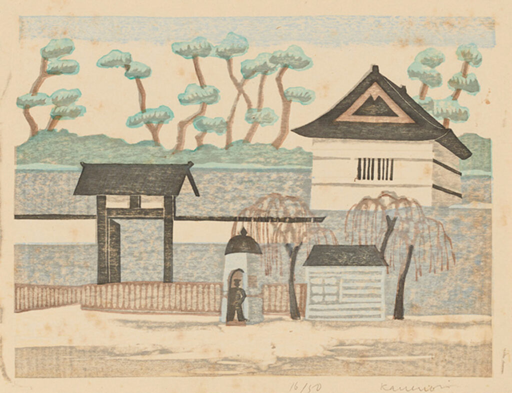 作品画像：桜田門［『新東京百景』より］