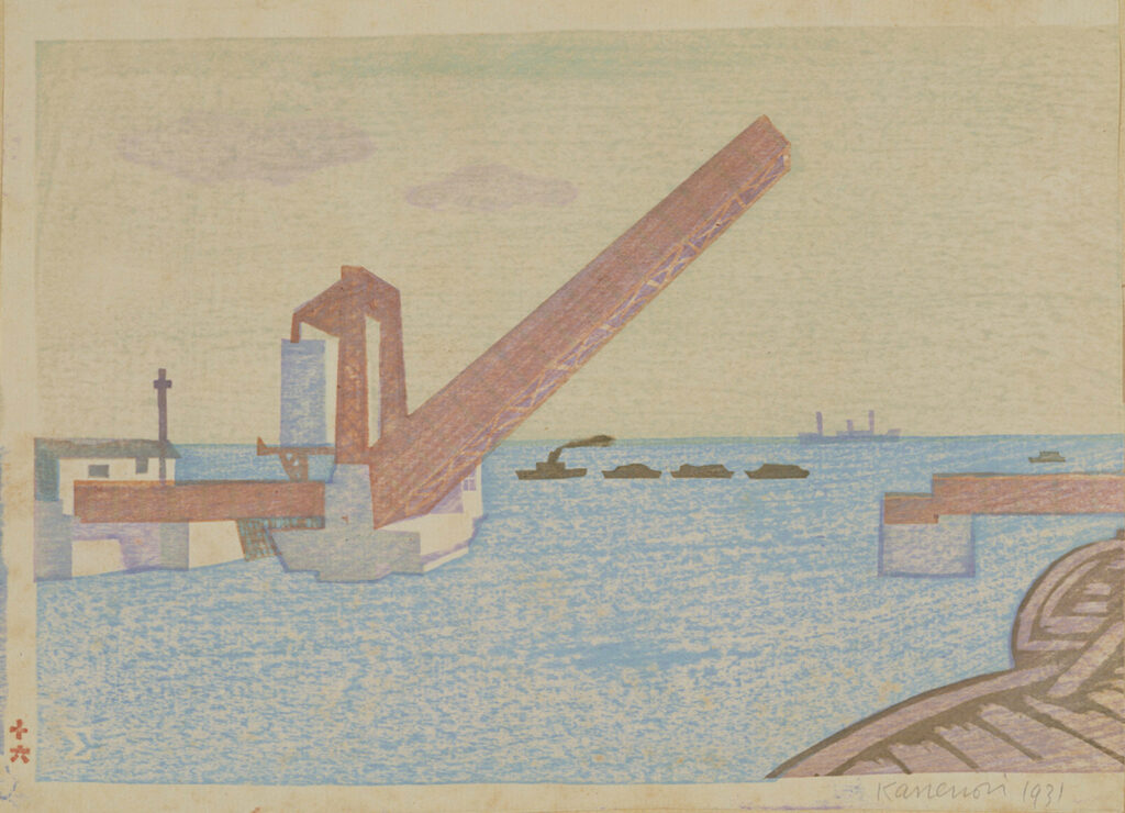 作品画像：芝浦ハネ橋［『新東京百景』より］