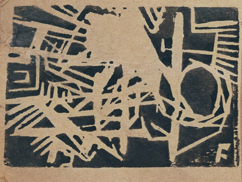 作品画像：小品 C