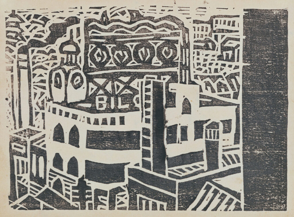 作品画像：都会風景