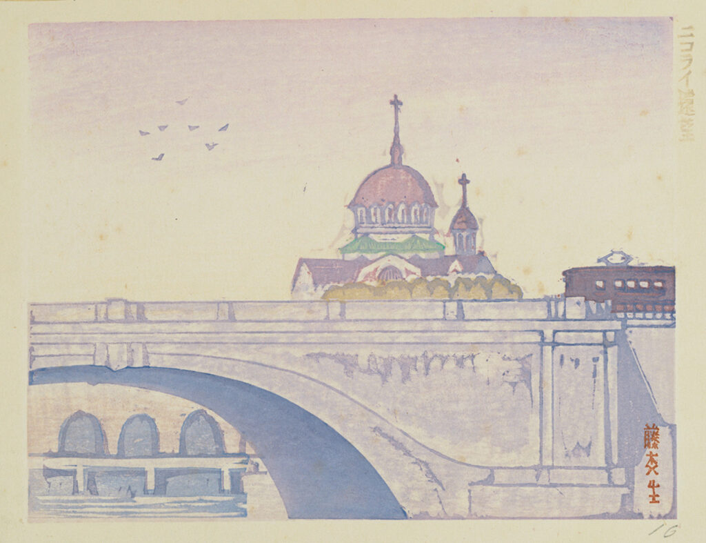 作品画像：ニコライ遠望［『新東京百景』より］