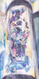 作品画像：Book – SOTH LO9501