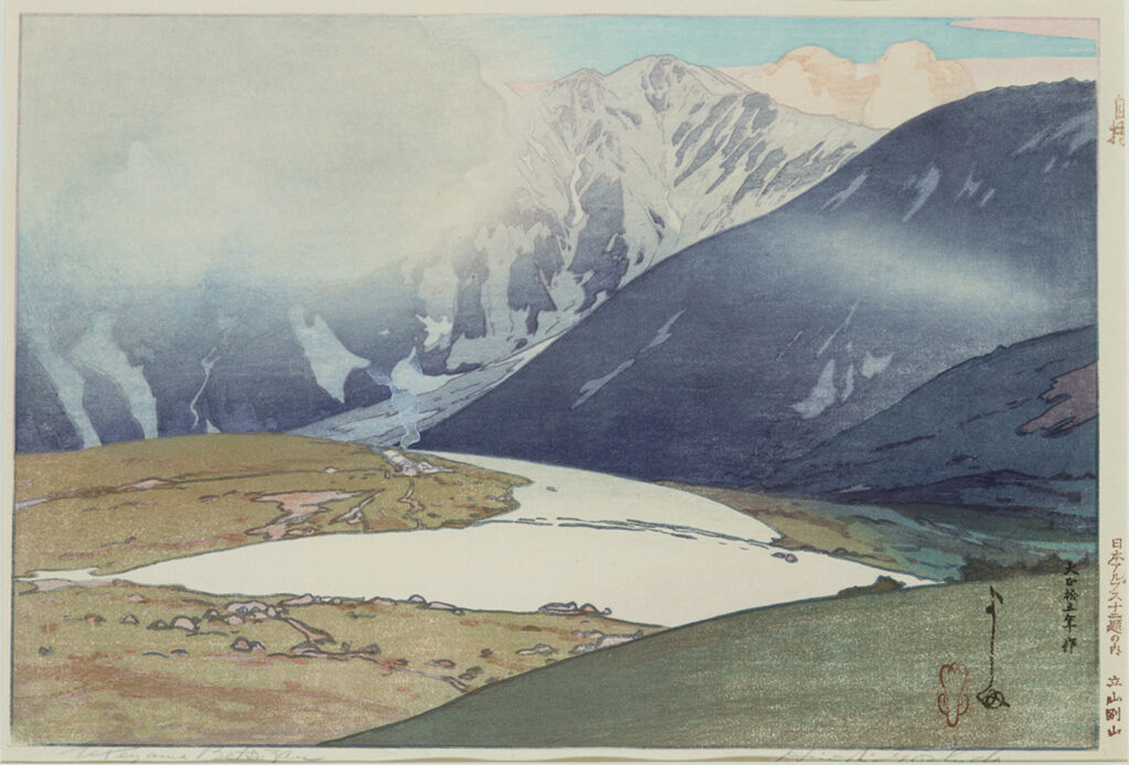 作品画像：立山別山［『日本アルプス十二題』より］